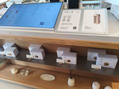 -喜茶(广州番禺奥园广场店)