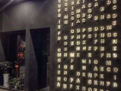 -Bar The Vortex(高新万达店)