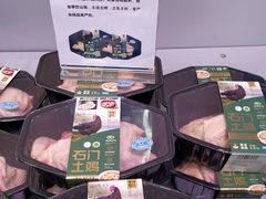 -盒马X会员店(上海森兰商都店)