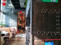 -火宴山海鲜自助火锅(万宴城店)