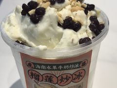 -虎婆冷饮店·海南特色炒冰(三亚湾店)