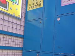 -移动谜城·大笨象密室逃脱(五棵松店)