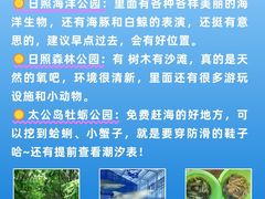 -巧克力渔家.小船海鲜家常菜(万平口店)