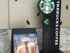 -星巴克(广州淘金路店)