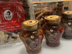 -塔哈尔·新疆盛宴(复地活力城店)