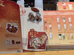 -卡旺卡(合肥瑶海万达广场店)