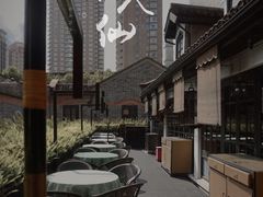 景观位-誉八仙茶室酒楼(新天地店)