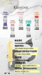 -MONE美发沙龙