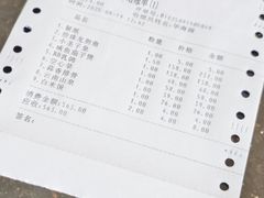 -快乐海鲜酒楼(滇池路店)