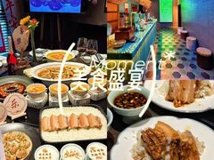 -庐灶江南·江南菜·四合院Bistro(东直门雍和宫·原华侨宾馆店)