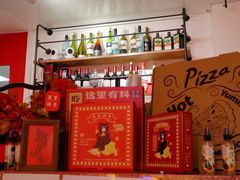 -黑熊披萨orso pizza