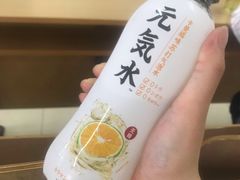-驴世家驴肉火烧·凉皮·胡辣汤(首经贸店)