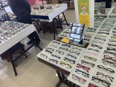 -三叶眼镜城·好视力眼镜店