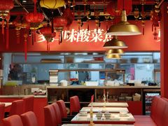 -禄鼎记·排队俩小时都要吃的酸菜鱼(石牌桥店)