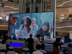 -红星美凯龙北京至尊MALL(东四环中路店)