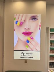 -首珥假日美睫美甲