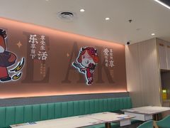-豪享来牛排(人民店)