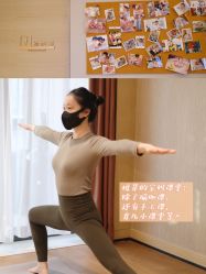 -悦芽母婴护理月子中心(凤起潮鸣府店)