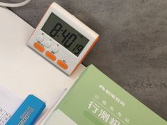-橙果24h自习室(花园桥店)