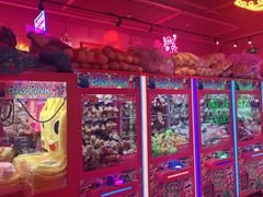 -BIG PINK大粉娃娃机主题馆(圆融星座店)