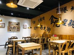 -卤儿道道(龙游路店)