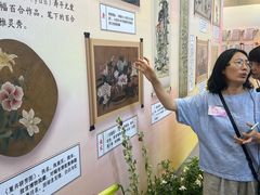 -中国农业博物馆