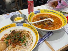 -粉小主·贵州酸汤牛肉粉(南京仙林金鹰店)