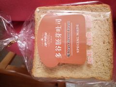 -长发西饼(相城店)