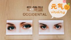 -广东韩妃整形外科医院