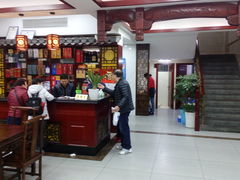 -婺源第一楼(朱子大道店)