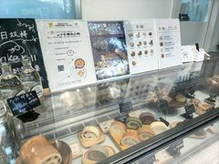 -SKROLL卡特司库·蛋糕定制·生吐司·司康(古北程家桥店)