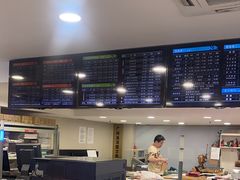 -大洋图文(流花店)