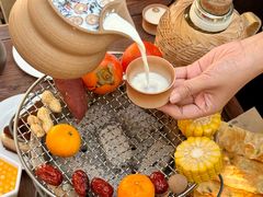 -伴山茶苑·围炉煮茶