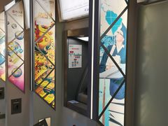 -中国银行(北京十里堡支行)