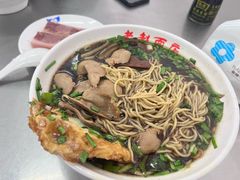 -老赵面店(大西路店)