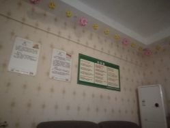 -御品•瑶浴灸疗SPA