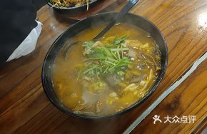Lao Tan Sour Cabbage Beef Offal Noodles