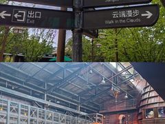 -无锡融创乐园