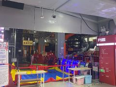 -嗨翻Hi-Fun竞技主题乐园·蹦床亲子生日轰趴(国光1937店)