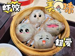 -黄则和花生汤(中山路店)