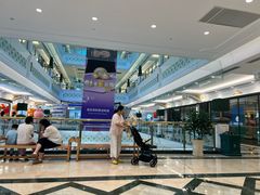 -江南环球港