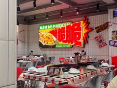 -鱼神脆皮烤鱼(深圳光明田寮村店)