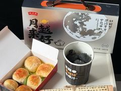 -沈大成(南京东路店)