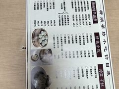 -柳湖茶坊(柳湖店)