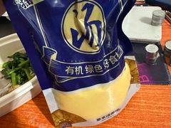 -和府捞面(国金汇店)