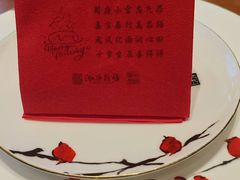 -泓历皇朝酒店(东亭店)