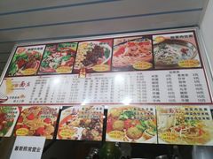 -梓袍面庄(渝北店)