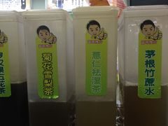 -黎雪珍凉茶(北京路店)