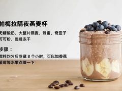-乐刻运动健身(蓝润摩里中心店)