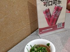 -八合里潮汕鲜牛肉火锅(广州五羊邨店)
